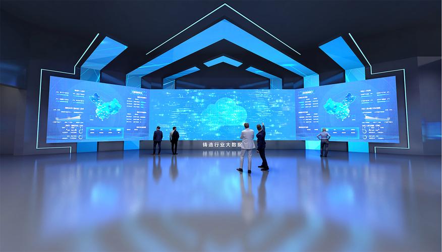 滨海县绿岛智能制造服务中心 数字化展厅中的艺术与科技交响